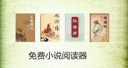 办理了ecc清关后，需要多久出境菲律宾